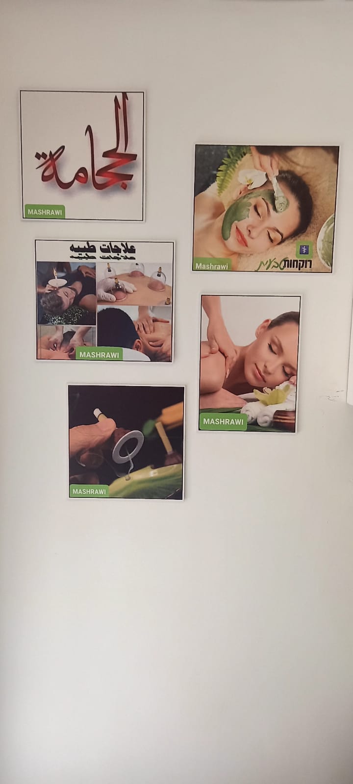 WhatsApp Image 2022-02-07 at 2.52.42 PM (1).jpeg